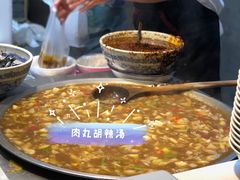 -马光荣肉丸糊辣汤(边东街店)
