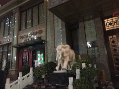 -豫满楼(郑东新区店)
