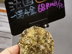 -HIHE Bistro·Oyster Bar(华熙live店)