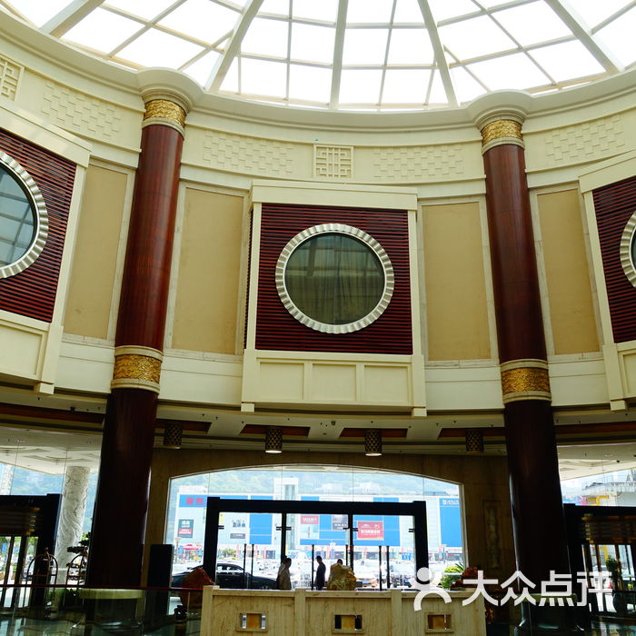 重庆君豪大饭店