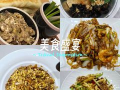 -渔民船说·北塘海鲜·天津菜·海肠捞饭(北塘古镇店)