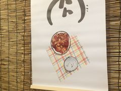-超级大馍王肉夹馍