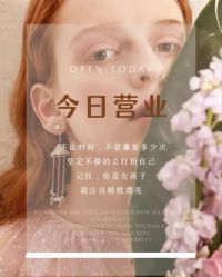 -唤颜美容·养生按摩SPA