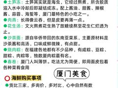 -手佳·水疗汇(嘉益店)
