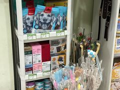-悦宠凯宝动物医院·牙科·皮肤科(朝阳北路店)