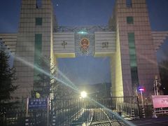-图们国门景区