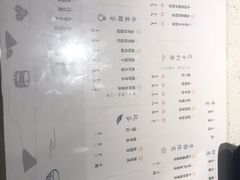 景观位-雾鲜(KKMALL店)