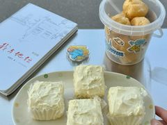 -墨茉点心局(国金街店)