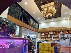 -闻香阁·清真(光荣道店)