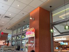 -必胜客(华都店)