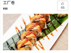 -TIMEZONE8东八时区餐厅&酒吧(798店)