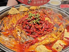 -辣尚瘾·烤鱼·新川菜(牡丹园直营店)