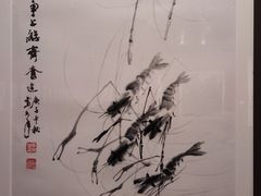 -江苏省美术馆(长江路新馆)
