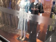 -MOUSSY(环贸iapm店)