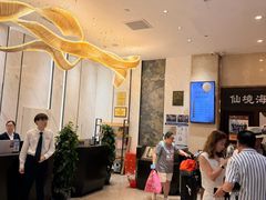 -烟台碧海饭店(所城里烟台山店)