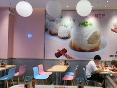 -小杨生煎(周浦万达店)