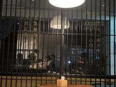 -天怡興·百年蒸饺(万豪广场店)