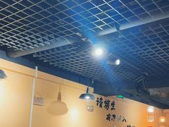-烤五行·烧烤烤串(石佛营店)