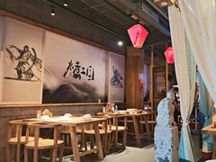 -水煮三国·川鲁江湖菜(香山店)