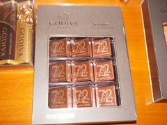 -GODIVA(港汇恒隆广场)