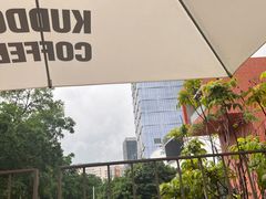 -KUDDO COFFEE(天河城店)