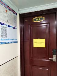 -优月月子中心(南海万达店)