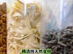 -李清佛跳墙|福建省十大名厨之首(后江埭店)