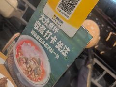 -鲁员外地锅鸡地锅鱼(古墩路店)