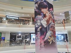 -凯德广场(金牛店)