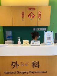 -上海浦滨儿童医院