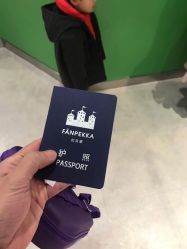 -幻贝家儿童乐园(哈尔滨王府井店)