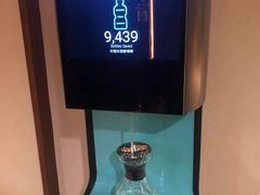 -香港城市花园酒店