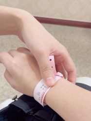 -南京医科大学友谊整形外科医院