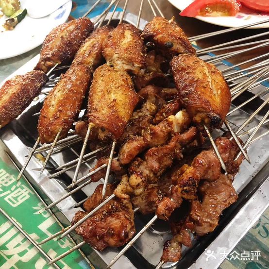 李冰烧烤城