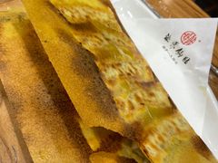 -海富荣·锅贴·陕菜家常菜(阳光城店)