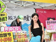 -宝龙广场(福州台江店)
