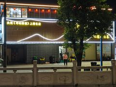 -东坊味道私房菜·地道顺德菜(大良店)