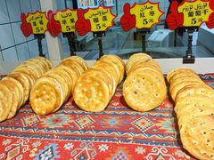 -馕王(西虹路店)