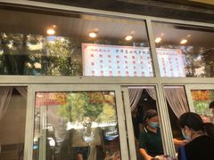 -石饮红星包子(中山路店)