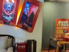 -星空密室·精选(天一豪景店)