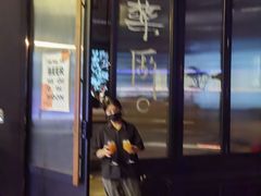 -MEDISN·药厂
