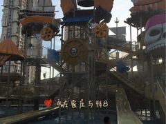 -亚马逊丛林水乐园