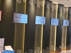-巴音浩日娲·蒙餐(双林东路店)
