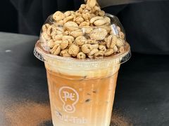 -Pull-Tab拉环咖啡(杭州市上城区来福士中心店)
