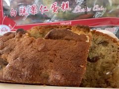 -红宝石·鲜奶小方(曲阳店)