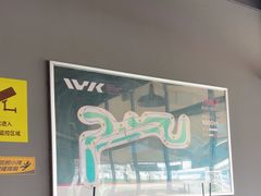 -赛卡联盟WSK卡丁车俱乐部