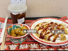 -孖记茶档·热腾茶餐(乐峰店)