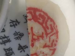 -院落新京菜·烤鸭(地安门店)