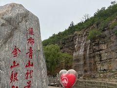 -潭溪山