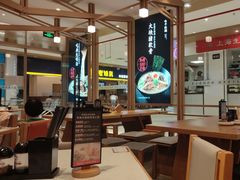 -味千拉面(庆春乐购店)